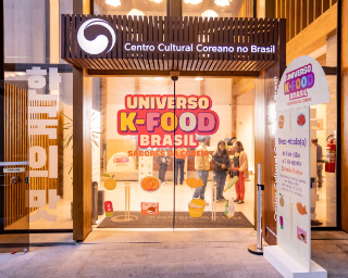 [EXPOSIÇÃO] Universo K-Food ocorre no CCCB até 1° de agosto