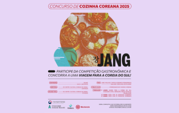 [COMPETIÇÃO] CONCURSO DE COZINHA COREANA 2025: JANG