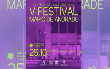 [RODA DE CONVERSA] CCCB participa do V Festival Mário de Andrade