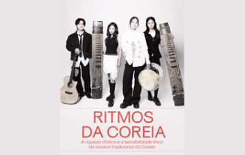 [CONCERTO] Ritmos da Coreia: apresentação musical conta com a participação do grupo sul-coreano Hammer