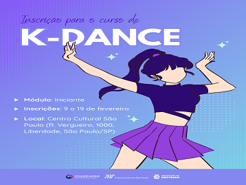 [CURSO] Inscrição para o 1º semestre do curso de K-Dance (Iniciante) (2026)