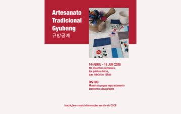 [CURSO PAGO] Inscrição para o 1º semestre do curso de Artesanato de Gyubang Coreana (2026) 
