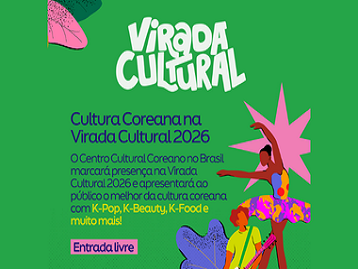 [ESPECIAL] 21ª Virada Cultural de São Paulo – Programação Especial do CCCB