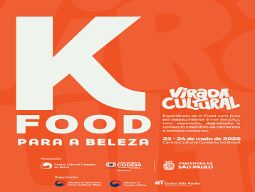 [ESPECIAL] K-Food para a Beleza na Virada Cultural 2026