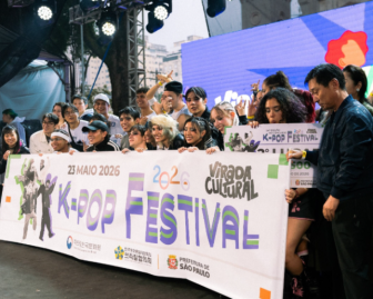 [ESPECIAL] Centro Cultural Coreano no Brasil realiza ‘K-Pop Festival’ e ‘Random Play Dance’ na Virada Cultural 2026 