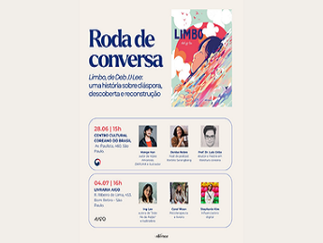  [LITERATURA] Graphic novel de estreia de artista coreana-estadunidense Deb JJ Lee indicada ao prêmio Eisner, “Limbo” chega ao Brasil pela editora nVersos