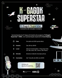   [Apresentação] K-Gagok Superstar: Concerto de Canção Lírica Coreana