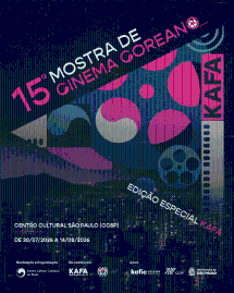 [CINEMA] Programação da 15ª Mostra de Cinema Coreano no Brasil