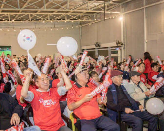 [ESPECIAL] Eventos de transmissão ao vivo da Copa do Mundo de 2026 para os jogos da seleção sul-coreana reúnem torcedores no Brasil 
