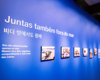 [BATE-PAPO] A Vida das Jeju Haenyeo: História, Tradição e Cotidiano 