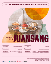 [COMPETIÇÃO] Concurso de Cozinha Coreana 2026: JUANSANG