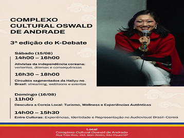 [ESPECIAL] Inscrição para a 3ª edição do K-Debate no 19º Festival da Cultura Coreana