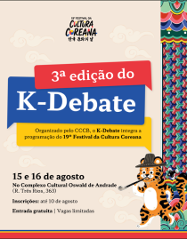 [ESPECIAL] Inscrição para a 3ª edição do K-Debate no 19º Festival da Cultura Coreana