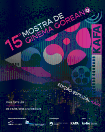 [CINEMA] Mostra de Cinema – Cine Arte UFF  (Rio de Janeiro)