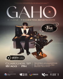 [특별] 가호(Gaho) 팬미팅 – 과룰류스 