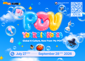  [CONCURSO] Talk Talk Korea 2026