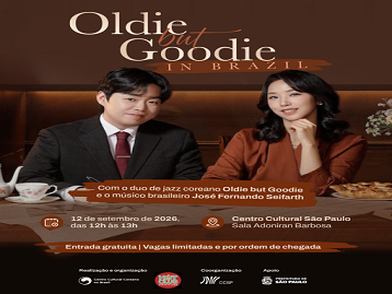 [SHOW] Oldie but Goodie in Brazil - Jazz Coreano e Brasileiro
