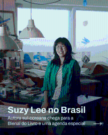 [MOSTRA] Mostra de ilustrações de Suzy Lee
