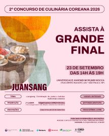 [COMPETIÇÃO] Inscrição para Assistir a Final Presencial do Concurso de Culinária Coreana 2026: JUANSANG