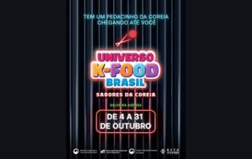  [ESPECIAL] Universo K-food Brasil 2026