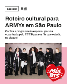  [특별] BTS의 달 특별 행사