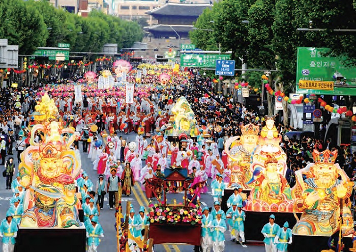 Lotus Lantern Festival. The festival celebrates the birth of Shakyamuni Buddha on the 8th day of the 4th lunar month.